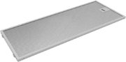 Вытяжка Bosch DWF97AK60R фото 4 в Санкт-Петербурге