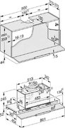 Встраиваемая вытяжка Miele DAS 8930 с витрины, царапина на корпусе фото 4 в Санкт-Петербурге