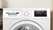 Стиральная машина Bosch WAN24009II фото 4 в Санкт-Петербурге