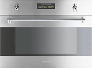Пароварка Smeg S45VX2 Пароварка Smeg S45VX2