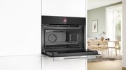 Компактный духовой шкаф Bosch CBG7341B1 фото 4 в Санкт-Петербурге