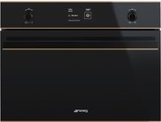 Компактный духовой шкаф комбинированный с пароваркой Smeg SF4603VCNR1