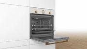 Духовой шкаф Bosch HIJN10YW0R фото 4 в Санкт-Петербурге