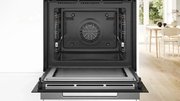 Духовой шкаф Bosch HMG776NB1 фото 3 в Санкт-Петербурге
