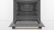 Встраиваемый духовой шкаф BOSCH HBJN17EB0R фото 3 в Санкт-Петербурге