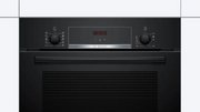 Духовой шкаф Bosch HBF514BB1T фото 3 в Санкт-Петербурге