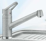 Смеситель Бланко ACTIS SILGRANIT антрацит фото 3 в Санкт-Петербурге Смеситель Blanco ACTIS SILGRANIT антрацит фото 3 в Санкт-Петербурге