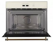 Встраиваемая микроволновая печь Kuppersberg RMW 963 C фото 2 в Санкт-Петербурге