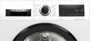 Сушильная машина Bosch WQG233DKPL фото 4 в Санкт-Петербурге