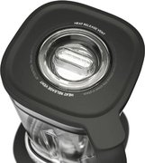Стационарный блендер KitchenAid 5KSB2073EBM фото 4 в Санкт-Петербурге