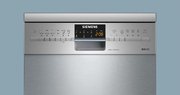 Посудомоечная машина Siemens SR26T898RU фото 2 в Санкт-Петербурге
