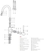 Смеситель Омойкири SHINAGAWA CA-P фото 3 в Санкт-Петербурге Смеситель Omoikiri SHINAGAWA CA-P фото 3 в Санкт-Петербурге