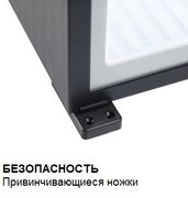 Минибар Dometic RH 141 LD фото 2 в Санкт-Петербурге