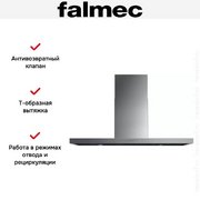 Вытяжка Falmec STREAM STEEL 90 фото 4 в Санкт-Петербурге
