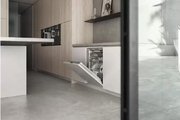 Встраиваемая посудомоечная машина Gaggenau DF270100F фото 2 в Санкт-Петербурге