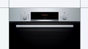 Духовой шкаф Bosch HBA513BS1 фото 2 в Санкт-Петербурге