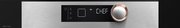 Духовой шкаф De Dietrich DOP8360X фото 2 в Санкт-Петербурге
