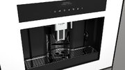 Встраиваемая кофемашина Fulgor Milano FCM 4500 TF WH фото 3 в Санкт-Петербурге