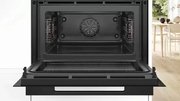 Духовой шкаф Bosch CMG9241B1 фото 3 в Санкт-Петербурге