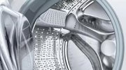 Стиральная машина Bosch WAT28741OE фото 2 в Санкт-Петербурге