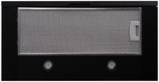 Встраиваемая вытяжка Schaub Lorenz SLD TS6608 фото 4 в Санкт-Петербурге