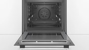 Духовой шкаф Bosch HBG5780S0 фото 3 в Санкт-Петербурге