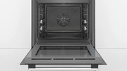 Духовой шкаф Bosch HBG536HS0R фото 3 в Санкт-Петербурге
