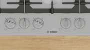 Газовая варочная поверхность Bosch PCS7A5I90 фото 2 в Санкт-Петербурге
