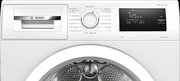 Сушильная машина Bosch WTH85077PL фото 3 в Санкт-Петербурге