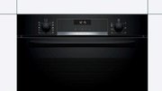 Духовой шкаф Bosch HBG 5370B0 фото 2 в Санкт-Петербурге