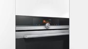 Духовой шкаф Siemens HB 676G0S1 фото 4 в Санкт-Петербурге