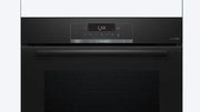 Духовой шкаф Bosch HBA471BB0S фото 2 в Санкт-Петербурге