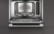 Встраиваемая пароварка Neff C17DR00N0 фото 2 в Санкт-Петербурге