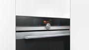 Духовой шкаф Siemens HB 636GNS1 фото 3 в Санкт-Петербурге