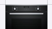 Духовой шкаф Bosch HBB237BS0R фото 2 в Санкт-Петербурге