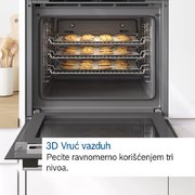 Духовой шкаф Bosch HBG5780S0 фото 2 в Санкт-Петербурге