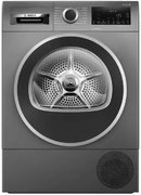 Сушильная машина Bosch WQG245ARSN Сушильная машина Bosch WQG245ARSN фото