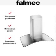Вытяжка Falmec Astra isola 60 ix (800) ECP фото 3 в Санкт-Петербурге