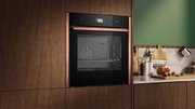 Духовой шкаф с паром Neff B59FS3AY0 фото 3 в Санкт-Петербурге