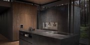 Встраиваемая кофемашина Gaggenau CM 450-112 фото 3 в Санкт-Петербурге
