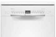Отдельностоящая посудомоечная машина BOSCH SPS2HMW4FR фото 3 в Санкт-Петербурге