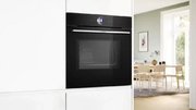 Духовой шкаф Bosch HMG776NB1 фото 4 в Санкт-Петербурге