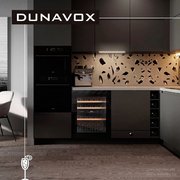 Винный шкаф Dunavox DAV-32.81DB.TO фото 2 в Санкт-Петербурге