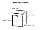 Винный шкаф Cold Vine MCT-40B фото 4 в Санкт-Петербурге