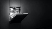 Встраиваемая посудомоечная машина Gaggenau DF 480-161F фото 4 в Санкт-Петербурге