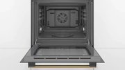 Духовой шкаф Bosch HIJN17EB0R фото 3 в Санкт-Петербурге