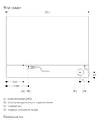 Комбинированный духовой шкаф-пароконвектомат Gaggenau BS470102 фото 4 в Санкт-Петербурге