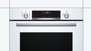 Духовой шкаф Bosch HBG536HW0R фото 2 в Санкт-Петербурге