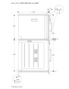Встраиваемая пароварка Gaggenau BSP220111 фото 4 в Санкт-Петербурге