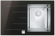 Мойка SMEG LH791NS Мойка SMEG LH791NS